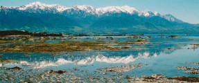 About The Kaikoura Health Facility Charitable Trust